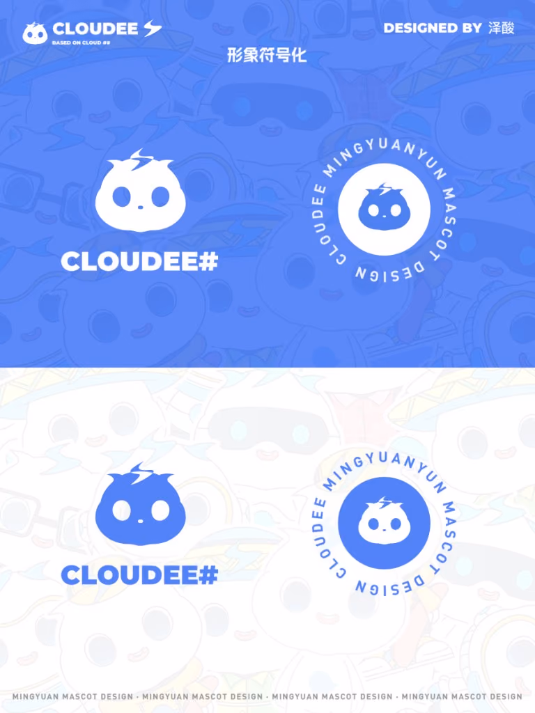 Cloudee symbol system