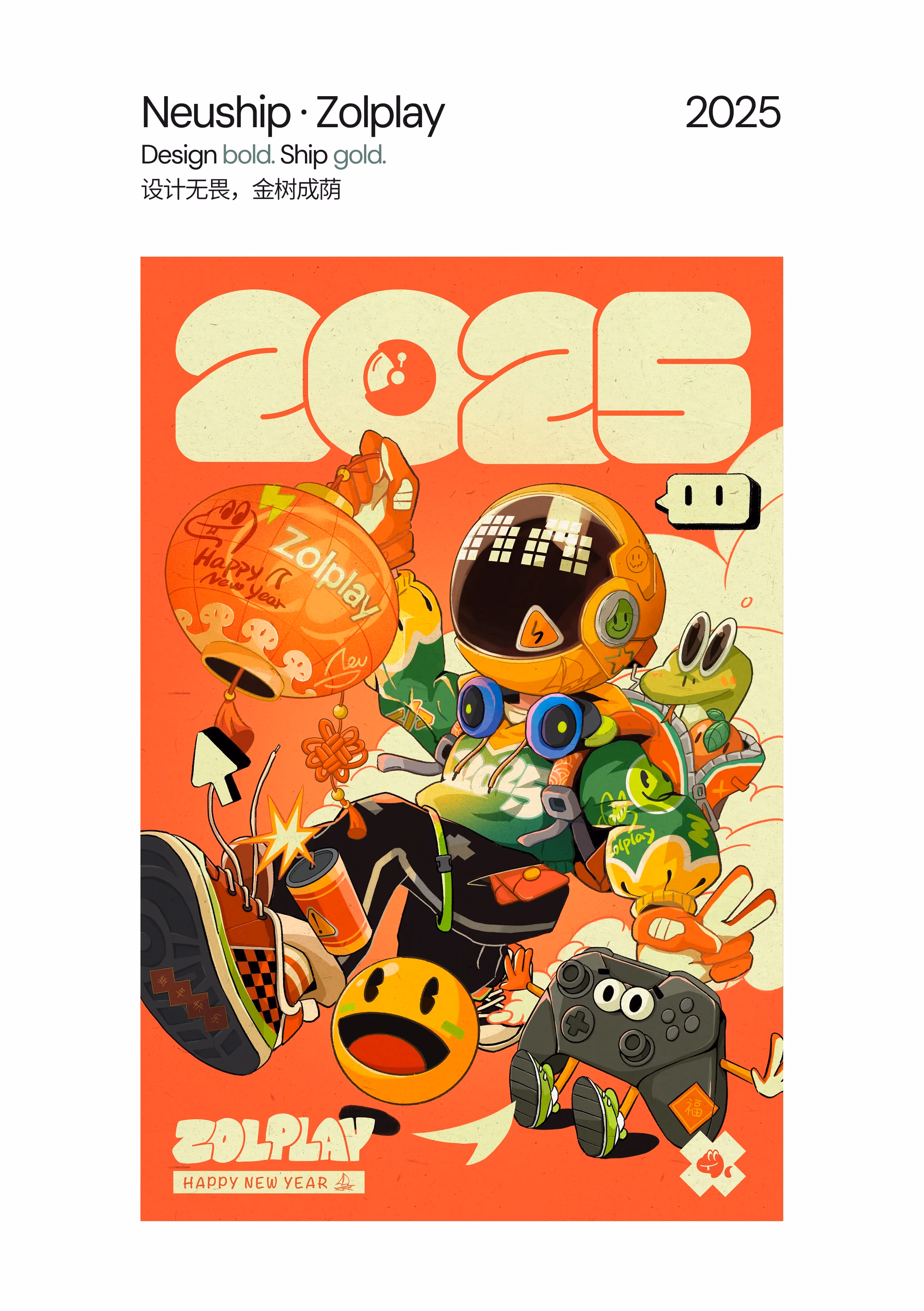 Zolplay 2025 New Year illustration