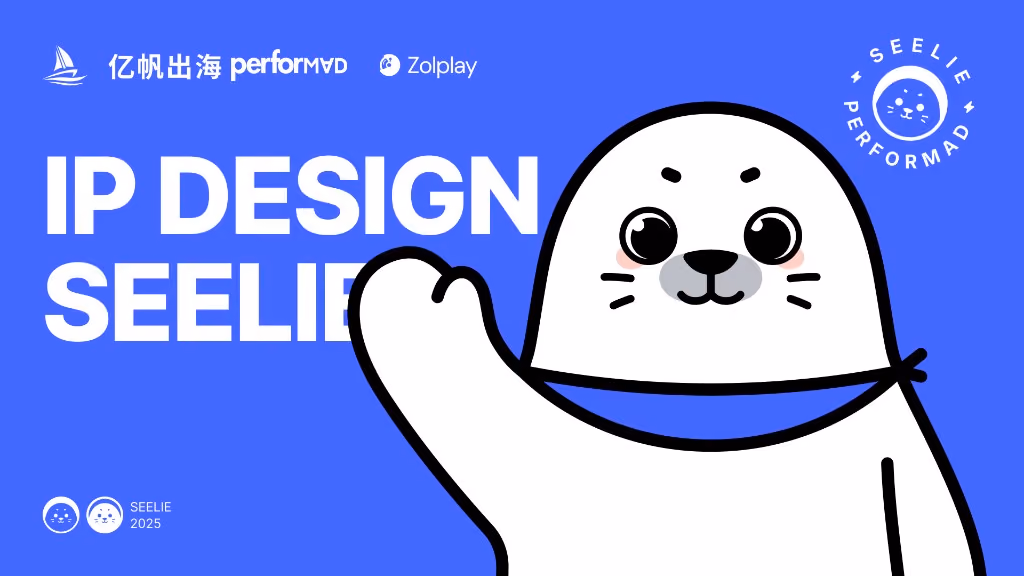 Perfor MAD Seelie IP design